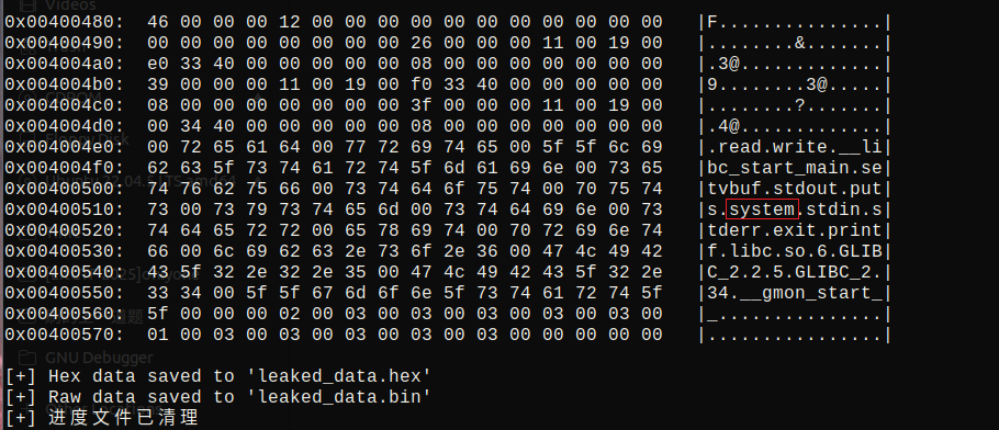 image-20260331211751099