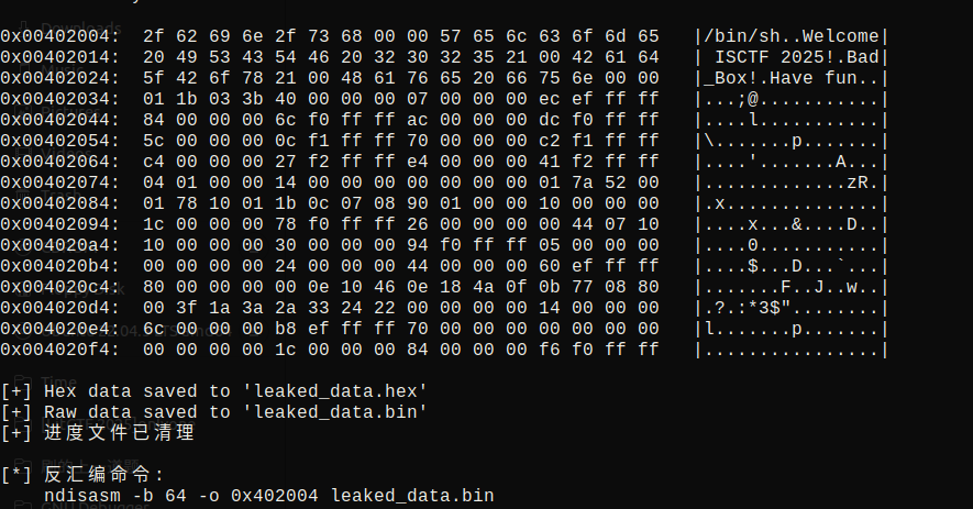 image-20260331212710931